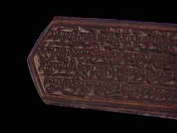 Tibetan Prayer Board $1100.00